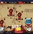 Segurança App 5597